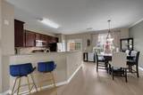 3557 Chattahoochee Summit Lane - Photo 6
