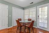 7 Crestview Lane - Photo 9