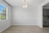 123 Possum Creek Lane - Photo 7
