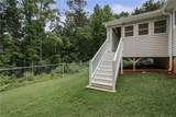79 Fox Creek Court - Photo 26