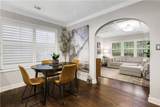 1444 Mcpherson Avenue - Photo 8