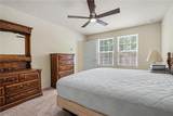 175 Noketchee Drive - Photo 14