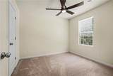 175 Noketchee Drive - Photo 15