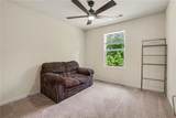 175 Noketchee Drive - Photo 16