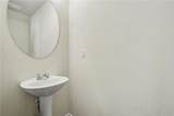 175 Noketchee Drive - Photo 23