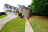 194 Palmer Court - Photo 19