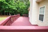 194 Palmer Court - Photo 28