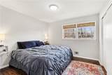 3811 Wake Forest Road - Photo 14