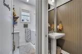 263 Dawson Drive - Photo 46