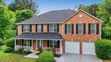 231 Hickory Branch Drive - Photo 1