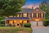 231 Hickory Branch Drive - Photo 50