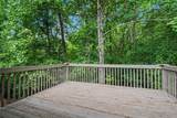 120 Beaverdam Court - Photo 19