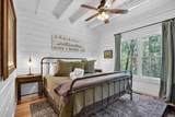 101 Overlook Road - Photo 17