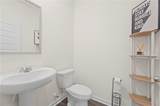 249 Friendship Oak Way - Photo 15