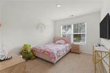 249 Friendship Oak Way - Photo 23
