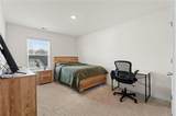 249 Friendship Oak Way - Photo 25