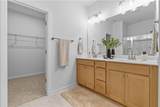 104 Everwood Court - Photo 10