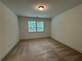 1682 Hannah Terrace - Photo 17