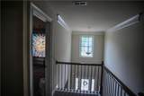 2182 Dodson Woods Drive - Photo 38