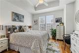 325 Paces Ferry Road - Photo 13
