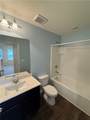 2330 Mckenna Square Drive - Photo 12