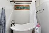 515 Bellfield Court - Photo 39