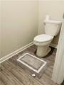 107 Wynn Way - Photo 9