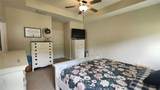 114 Presley Farm Parkway - Photo 18