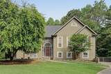 409 Windsor Way - Photo 1