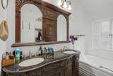 409 Windsor Way - Photo 17