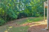 212 Asante Drive - Photo 102
