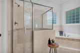 212 Asante Drive - Photo 45