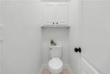 212 Asante Drive - Photo 47