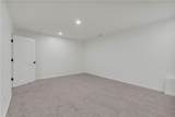 212 Asante Drive - Photo 86