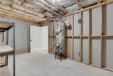 212 Asante Drive - Photo 88