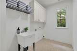 212 Asante Drive - Photo 94