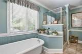 4751 Bill Cheek Road - Photo 37