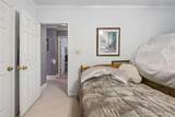 4751 Bill Cheek Road - Photo 40