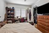 4751 Bill Cheek Road - Photo 44