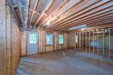 1032 Chippendale Trail - Photo 36
