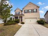 4205 Goosecross Court - Photo 1