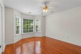 3015 Camden Way - Photo 15