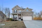 201 Mcginnis Circle - Photo 10
