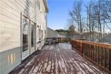 201 Mcginnis Circle - Photo 30