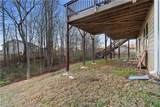 201 Mcginnis Circle - Photo 37