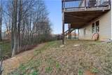201 Mcginnis Circle - Photo 38