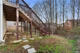 201 Mcginnis Circle - Photo 39