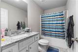 201 Mcginnis Circle - Photo 42