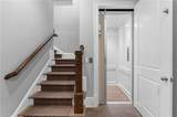 1685 Mount Paran Road - Photo 37