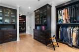 1685 Mount Paran Road - Photo 52